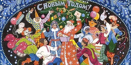 Slavic New Year