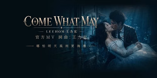 Leehom Wang in Melbourne