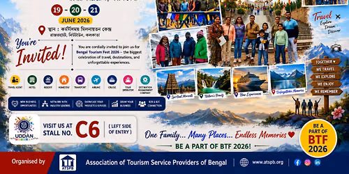 Bengal Tourism fest
