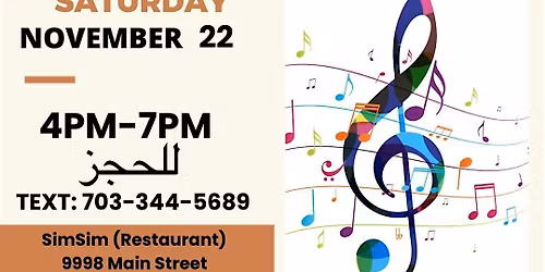 Dress Code: White top with black pants or skirt \u0643\u0648\u0631\u0627\u0644 \u063a\u0646\u0627\u0626\u064a (\u0627\u0644\u062f\u0639\u0648\u0629 \u0639\u0627\u0645\u0629)