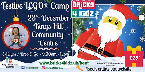 Bricks 4 Kidz Christmas Festive Fun Lego\u00ae Camp - AM session