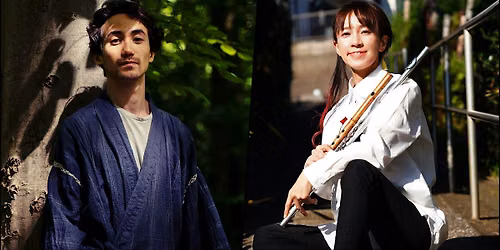 Afsluitingsconcert met het Kaiju Project: Ghibli & Japanse liedjes