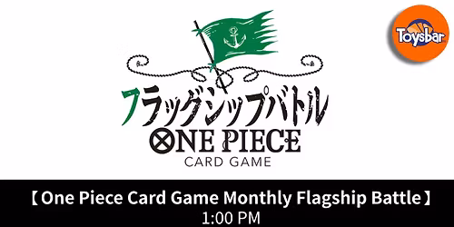 ONE PIECE CARD GAME Monthly Flagship Battle\u3010November\u3011