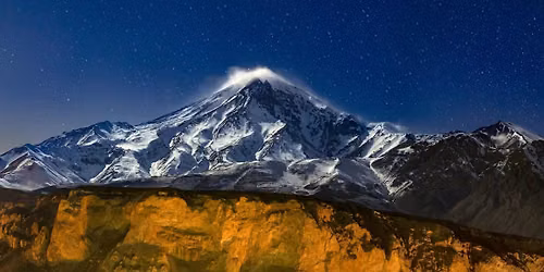 National Geographic Live: Earth After Dark - Babak Tafreshi