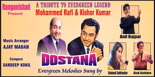 A Tribute to Evergreen Legends
