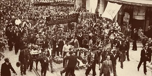 Between Political Liberalism and Dictatorship, Presented by Guest Speaker George Souvlis