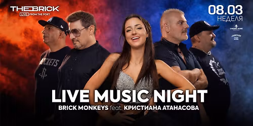 08.03 \/ \u041f\u0420\u0410\u0417\u041d\u0418\u041a \u041d\u0410 \u0416\u0415\u041d\u0410\u0422\u0410 \u0412 THE BRICK PORT