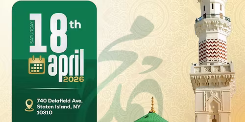 PROPHET MUHAMMAD DAY IN AMERICA