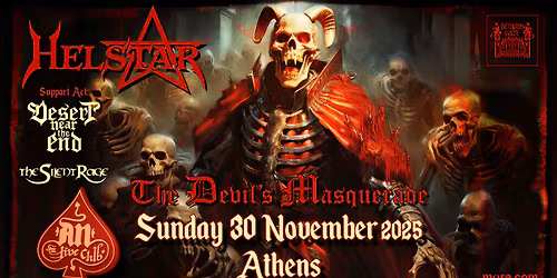 HELSTAR live \u03c3\u03c4\u03bf AN Club \u039a\u03c5\u03c1\u03b9\u03b1\u03ba\u03ae 30 \u039d\u03bf\u03b5\u03bc\u03b2\u03c1\u03af\u03bf\u03c5 2025