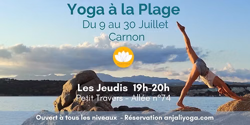 Yoga \u00e0 la Plage en Juillet