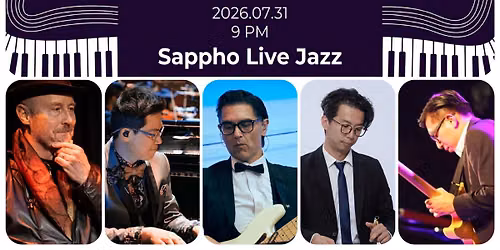 The Groove Report+Late Night Jam with Wei-Hsin Li Trio 