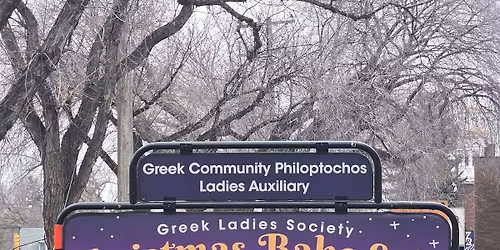 Greek Christmas Bake Sale