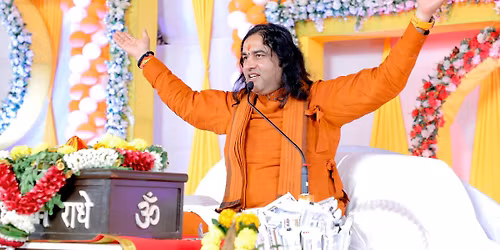 \u0936\u094d\u0930\u0940\u092e\u0926\u094d \u092d\u093e\u0917\u0935\u0924 \u0915\u0925\u093e || 15 \u0938\u0947 21 \u0926\u093f\u0938\u0902\u092c\u0930 2025 || \u091c\u092f\u092a\u0941\u0930