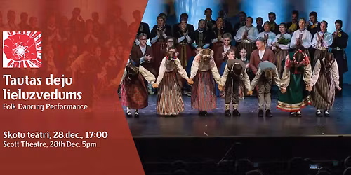Tautas deju lieluzvedums \/\/ Folk Dancing Concert