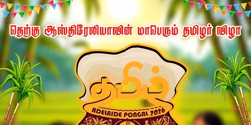 Tamil Fest-2026 (Adelaide Pongal )