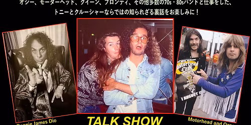 Krusher Joule and Tony Mottram Talk Show