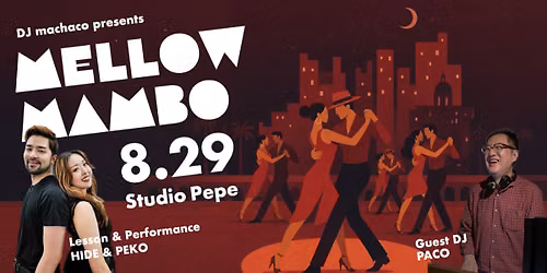 Mellow Mambo Vol.3