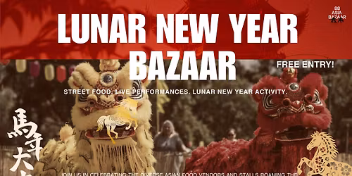 LUNAR NEW YEAR BAZAAR