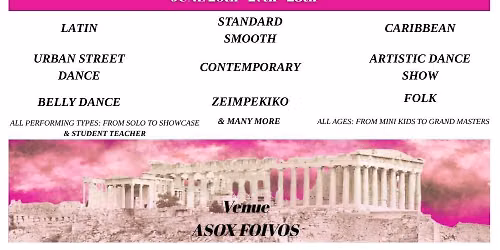 WADF WORLD CHAMPIONSHIP ATHENS 2026