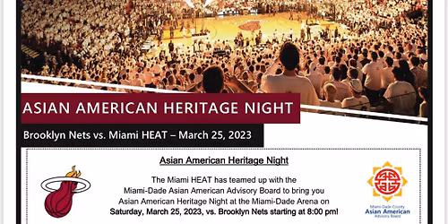 Brooklyn Nets at Miami Heat at Kaseya Center