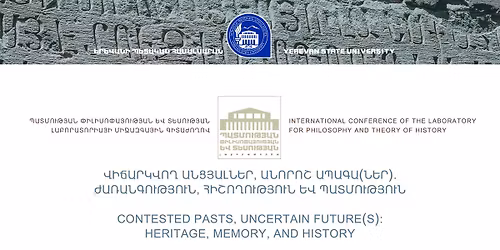 \u054e\u056b\u0573\u0561\u0580\u056f\u057e\u0578\u0572 \u0561\u0576\u0581\u0575\u0561\u056c\u0576\u0565\u0580, \u0561\u0576\u0578\u0580\u0578\u0577 \u0561\u057a\u0561\u0563\u0561(\u0576\u0565\u0580). \u056a\u0561\u057c\u0561\u0576\u0563\u0578\u0582\u0569\u0575\u0578\u0582\u0576, \u0570\u056b\u0577\u0578\u0572\u0578\u0582\u0569\u0575\u0578\u0582\u0576 \u0587 \u057a\u0561\u057f\u0574\u0578\u0582\u0569\u0575\u0578\u0582\u0576 | \u0533\u056b\u057f\u0561\u056a\u0578\u0572\u0578\u057e