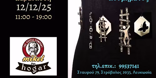 Exhibition of Contemporary Jewelry by Anna Hadjifree