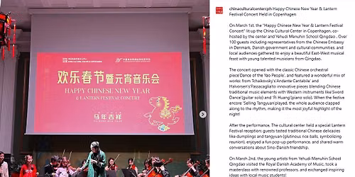 Eastern Festival of Music: Young Soloists