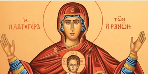 \u12f0\u1265\u1228 \u121b\u122d\u12eb\u121d \u12d3\u1218\u1273\u12ca \u12ad\u1265\u1228 \u1260\u12d3\u1208 \u1215\u12f3\u122d \u133d\u12ee\u1295 2025