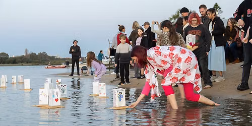 Floating Lantern Ceremony
