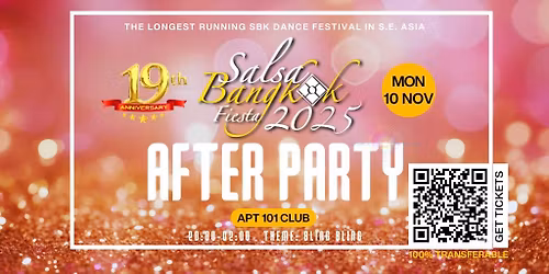 SBF 2025 - AFTER PARTY