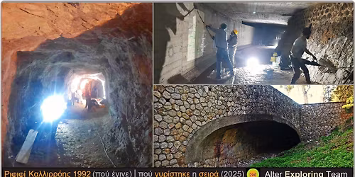 \u03a1\u03b9\u03c6\u03b9\u03c6\u03af \u039a\u03b1\u03bb\u03bb\u03b9\u03c1\u03c1\u03cc\u03b7\u03c2 1992 (\u03c0\u03bf\u03cd \u03ad\u03b3\u03b9\u03bd\u03b5) | \u03c0\u03bf\u03cd \u03b3\u03c5\u03c1\u03af\u03c3\u03c4\u03b7\u03ba\u03b5 \u03b7 \u03c3\u03b5\u03b9\u03c1\u03ac (2025)