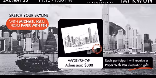 Learn how to capture Hong Kong's stunning skyline!