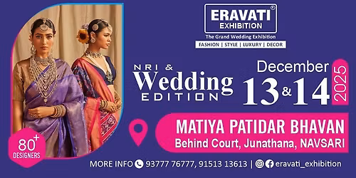 Eravati Exhibition-Navsari 