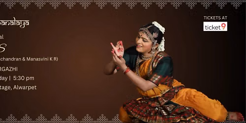 Bharatanatyam at McConnell Arts Center