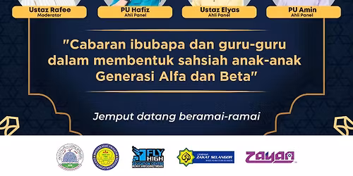 Forum Perdana Sempena Sambutan Jubli Perak SRAI Seksyen 19 Shah Alam