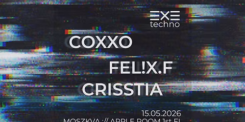 EXE_TECHNO 