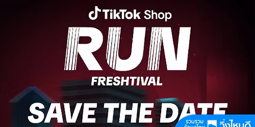 TikTok Shop - Run Freshtival 2026