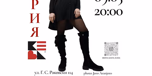 \u041c\u0430\u0440\u0438\u044f \u0412\u0435\u043b\u043a\u043e\u0432\u0430- \u0421\u043b\u0430\u0432\u0435\u044f \u2763\ufe0f \u041a.\u0415.\u0412.\u0410. \u2763\ufe0f\u0416\u0438\u0432\u0430 \u0441\u0435\u0441\u0438\u044f 