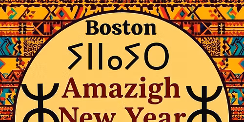 Boston Amazigh New Year by AICCO