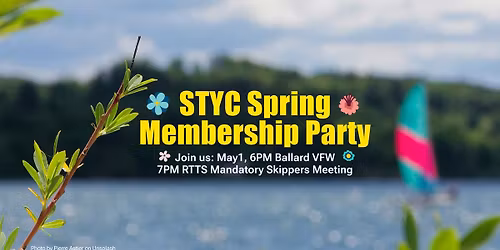 Save the Date | STYC Spring Membership Party 