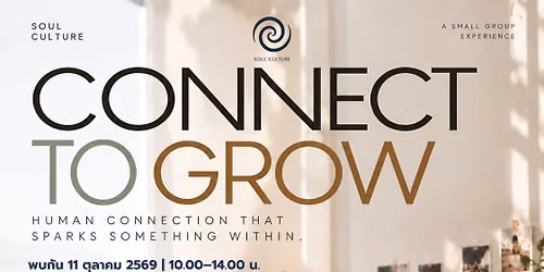 Connect to Grow