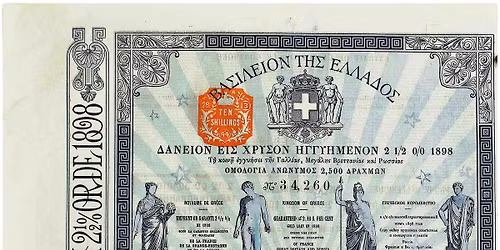 Curator Tour | Hew Locke