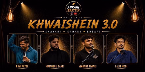 Khwaishein 3.0