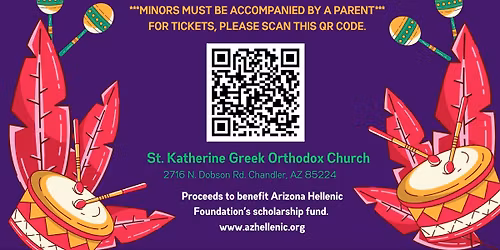 Apokries - Masquerade Party 2026