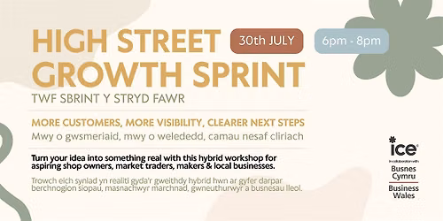 High Street Growth Sprint