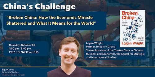 "Broken China: How the Economic Miracle Shattered"