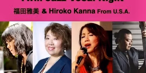 Twin Jazz Vocal Night 