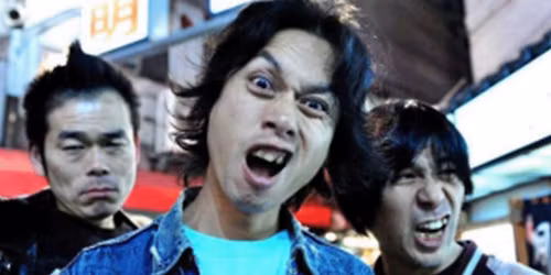 Electric Eel Shock