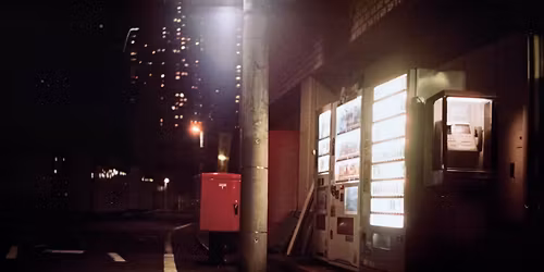 BLUNT PRESENTS - FOWL WEATHER VEIN (ALBUM LAUNCH) + F\u00c4HM + THE CLEAN BREAK