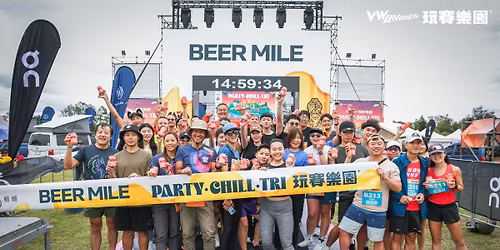 \ud83d\ude902026 VW LAVanLife \u73a9\u8cfd\u6a02\u5712 (Velostudio \u5718\u5831)